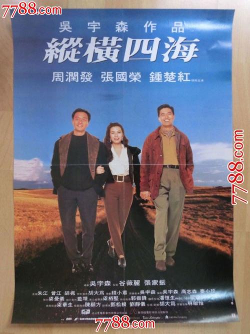购买北卡罗来纳州驾驶执照
